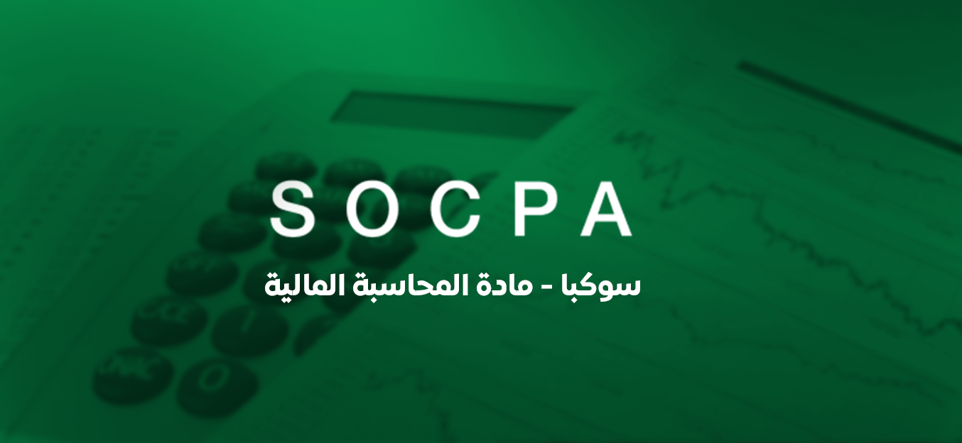 غلاف الشهادة